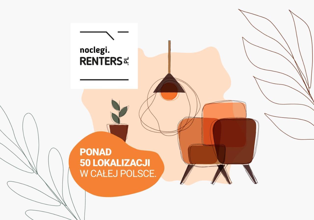 Cozy Lopuszanska By Renters Apartment Warsaw